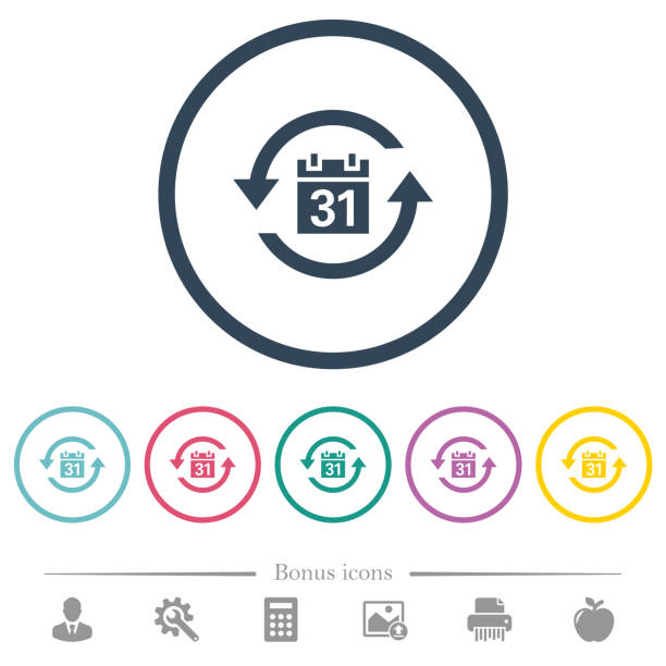 Catalogue - Unlimited (Monthly)